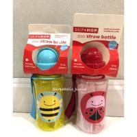 ราคา ลดราคา!! กระติกน้ำหลอดเด้ง Skip Hop (461602559)