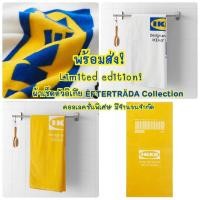 ราคา พร้อมส่ง! IKEA EFTERTRÄDA เอฟเตอร์แทรดา คอลเล็คชั่น สินค้ามีจำนวนจำกัด (8809704374)