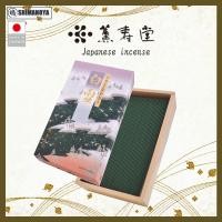 ราคา เครื่องหอม Kunjudo Shirayuki กลิ่นดอกไม้ระดับพรีเมียม สำหรับบรรยากาศผ่อนคลาย กลิ่นหอมสงบ สง่างาม (29317680512)