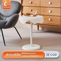 ราคา โต๊ะกาแฟ โต๊ะข้างโซฟาสร้างสรรค์ โต๊ะเก็บของข้างเตียงที่เรียบง่าย โต๊ะกาแฟ วางข้างเตียงข้างโซฟา (26868109162)