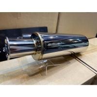 ราคา ปลายท่อไอเสีย spoon สแตนเลส ขนาด4.5" (12497557754)