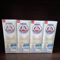 ราคา นมตราหมี ผลิตภัณฑ์นม ยูเอชที นมUHTรสจืด ยกลัง165มล.×48กล่อง (28654763452)