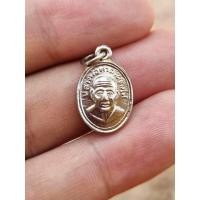 ราคา เหรียญเม็ดแตงหลวงปู่ทวด พระอาจารย์นอง วัดทรายขาว ปี2542 (28354298346)