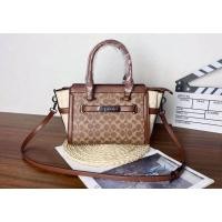 ราคา กระเป๋าถือ Coach (ขนาด 11 นิ้ว) หรู ใบใหญ่ (7763181644)