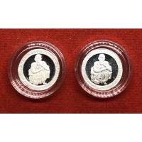 ราคา เหรียญเงินหลวงพ่อคูณ ปริสุทโธ (14147709575)