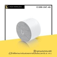 ราคา Ubiquiti UniFi WiFi Smart Chime (UP-Chime) ออกใบกำกับภาษีได้ (27161778540)