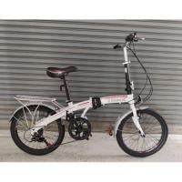 ราคา จักรยาน รุ่น TRINX DS2007 จักรยานพับ 20" (1164665961)