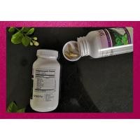 ราคา Unicity SKB (เอส เค บี) (7988503514)