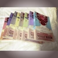 ราคา บันทึกปิ่น (2747804366)