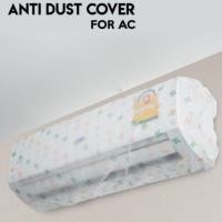 ราคา ถุงคลุมกันฝุ่นสำหรับเครื่องปรับอากาศ (2394782804)