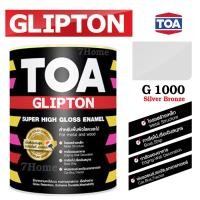 ราคา TOA Glipton สีน้ำมันเคลือบเงาคุณภาพสูง รหัสสี #G1000 Silver Grey ขนาด 1/4 แกลลอน (1297029987)