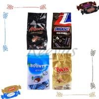 ราคา Miniature Chocolate Pouch (Twix/Bounty/Mars/Snickers ) 220 กรัม (23321855864)