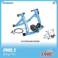 ราคา Trainer เทรนเนอร์​จักรยาน ปั่นจักรยาน​ยี่ห้อ​giant โครงเหล็ก (5415406493)