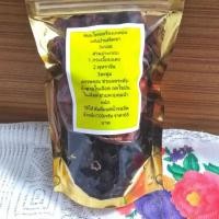 ราคา ชุด​ต้ม​3​เกลอ​ สมุนไพรควบคุมน้ำหนัก​ ลดน้ำตาลในกระแสเลือด​ ลดคอเลสเตอรอล​ (5848164196)