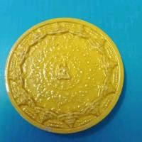 ราคา จตุคามรุ่น สุวรรณภูมิ 50 เนื้อกระเบืัองเคลือบสีเหลือง ตอกโค้ดขอบข้าง พร้อมกล่องเดิม (27554148788)