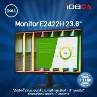 ราคา จอคอมพิวเตอร์ Monitor (จอมอนิเตอร์) Dell E2422H FHD 1920x1080 23.8 inch (E2422H) (14895067816)