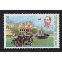 ราคา B5023 แสตมป์ไทยยังไม่ได้ใช้ ชุด 108 ปี กระทรวงกลาโหม ปี 2538 ดวงเดี่ยว (ยังไม่ใช้) (7926283128)