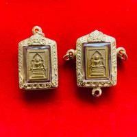 ราคา หลวงพ่อกวย ปี56 แหวกม่าน หลังพระแม่ธรณี พิมพ์คะแนน เนื้อผงอิทธิเจปัดทอง รุ่นแรกองค์ครู ออกวัดหัวเด่น (20685282053)
