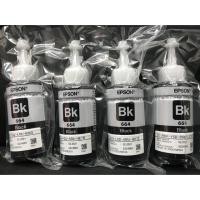 ราคา หมึก epson หมึกเติมของแท้% สีดำ แบบไม่มีกล่อง set 4 ขวด T6641 (1393209951)