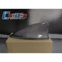 ราคา เสาอากาศครีบฉลามคาร์บอนแท้Honda/Toyota (22142158989)