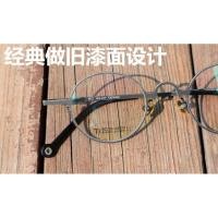 ราคา กรอบแว่นตาไทเทเนียม Classic Vintage กรอบแว่นตาไทเทเนียม กรอบแว่น (3544734208)