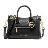 ราคา ราคาเท Used - กระเป๋า Michael Kors Carine Extra-Small (25161025349)