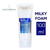 ราคา (แท้/พร้อมส่ง) LOREAL Paris White Perfect Milky Foam 100 ml.โฟมล้างหน้าลอรีอัล ไวท์เพอร์เฟ็คท์ มิลค์กี้โฟม 100 มล. (11059543912)