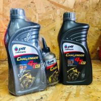 ราคา น้ำมันเครื่อง ปตท ชาเลนเจอร์ 4T AT (PTT Challenger 4T AT) 10W-40 (20880394621)