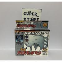 ราคา B-DAMAN PART P-01 DHB (18069182181)