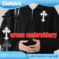ราคา ร้านคนไทย! 10ชิ้น ตัวรีดไม้กางเขน รูปไม้กางเขน ตัวติดเสื้อ diy ปักเสื้อ สวย สามสีให้เลือก (24487275038)