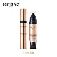 ราคา (แท้⚠️พร้อมส่ง!) สี sand อันสุดท้าย Pony Effect Waterproof - Cushion Foundation Stick (i'meme) (1473253021)