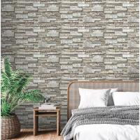 ราคา วอลเปเปอร์ติดผนังลายหินกาบ ลายหิน สไตล์ลอท์ฟ Texture ชัด สวย (24370811785)