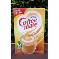 ราคา คอฟฟี่เมต 450 กรัม X 2ถุง ขนาด 900กรัม 1 กล่อง (9759896134)