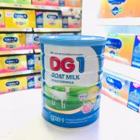ราคา นมแพะ ดีจี 1 800 กรัม DG-1 800g สูตร 1 สำหรับเด็กแรกเกิด-1 ปี (228305771)
