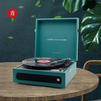 ราคา [ของขวัญวันวาเลนไทน์จีน] เครื่องเล่นแผ่นเสียงไวนิลแผ่นเสียงย้อนยุคลำโพงบลูทูธเครื่องเล่นแผ่นเสียงพก (26307379264)