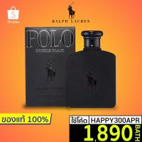 ราคา [เหลือ 1,890 บ. โค้ด HAPPY300APR] [ของแท้] พร้อมส่ง ล็อตใหม่ น้ำหอม Ralph Lauren Polo Double Black EDT 125 ml. (6820673127)
