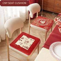 ราคา จีนปีใหม่เบาะนั่งสีแดงสำนักงานโซฟากำมะหยี่เก้าอี้เสื่อกันลื่นเสื่อทาทามิเบาะหลัง CNY ตกแต่ง (26862365531)