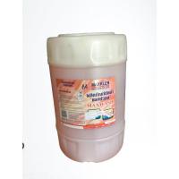 ราคา น้ำยาซักผ้าแมกซ์วอช สูตรเข้มข้น ขนาด 20 ลิตร ใช้น้ำยาปริมาณน้อยก็สามารถซักผ้าได้สะอาด ไม่ทิ้งคราบเลอะเครื่องซักผ้า (7094674821)