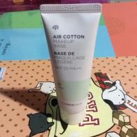 ราคา Base เขียว the face shop (924451712)