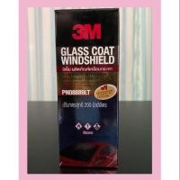 ราคา น้ำยาเคลือบกระจกป้องกันหยดน้ำเกาะ 3M( PN08889LT) ขนาด 200 มิลลิลิตร ของมันต้องมีครับหน้าฝนนี้ (7943978928)