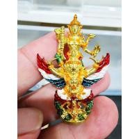 ราคา หลวงพ่อสิน วัดละหารใหญ่ พระนารายณ์ทรงครุฑ รุ่น ดวงเศรษฐี ลงยา (KP5852) (26256883115)
