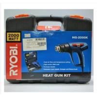 ราคา RYOBI เครื่องเป่าลมร้อน รุ่น HG-2000K 2000W HEAT GUN (22632106469)
