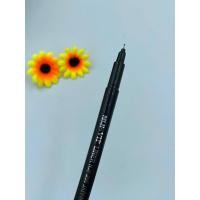 ราคา NIJI-VIP LINER (NJP-200) ปากกาตัดเส้นหมึกน้ำเงิน ปากกาหมึกซึม (5632228194)