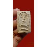 ราคา พระสมเด็จหลวงปู่นาค พิมพ์เจดีย์ข้างฉัตร ปี 2495 เนื้อผง วัดระฆังโฆสิตาราม กรุงเทพมหานคร (25769410845)