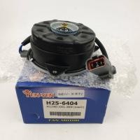 ราคา มอเตอร์พัดลมไฟฟ้าสำหรับหม้อน้ำ Honda Accord 2003 , 2006 รหัส H25-6404 (23409121494)