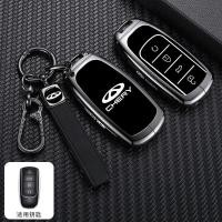 ราคา 【 JAECOO 8 2024】 2023 ใหม่ Chery Tiggo 9 ฝาครอบพิเศษ high-end โลหะ Tiggo 9 การปรับเปลี่ยนรถอุปกรณ์เ (24578503415)