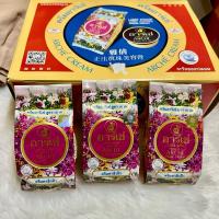 ราคา 3 ตลับ ครีม สิว ฝ้า กระ ดั้งเดิม อาร์เช่ Arche acne cream AA original thai ใช้ดี หอมอ่อนๆ ทาก่อนนอน 3 กรัม (25089796869)