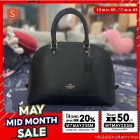 ราคา กระเป๋าทรงโดม Coach Katy Satchel มือสอง ของแท้ กระเป๋าถือ กระเป๋าโค้ช โค้ช คุณแม่ใช้เอง สภาพ 95% กระเป๋าสะพายข้าง (11164563144)