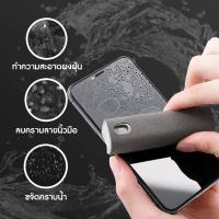 ราคา น้ำยาทำความสะอาดหน้าจอมือถือ สเปรย์ทำความสะอาด 2in1 ทำความสะอาดหน้าจอโทรศัพท์ คอมพิวเตอร์（สินค้ารวมน้ำทำความสะอาดสองขวด） (19971409488)
