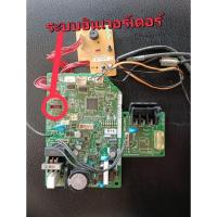 ราคา แผงวงจรแอร์บอร์ดแอร์Mitsubishiรุ่นMSY-GK18VA[T](ระบบอินเวอร์เตอร์)สินค้ามือสองพร้อมใช้งานได้100% (27621418024)